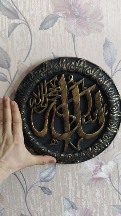 Картина из гипса