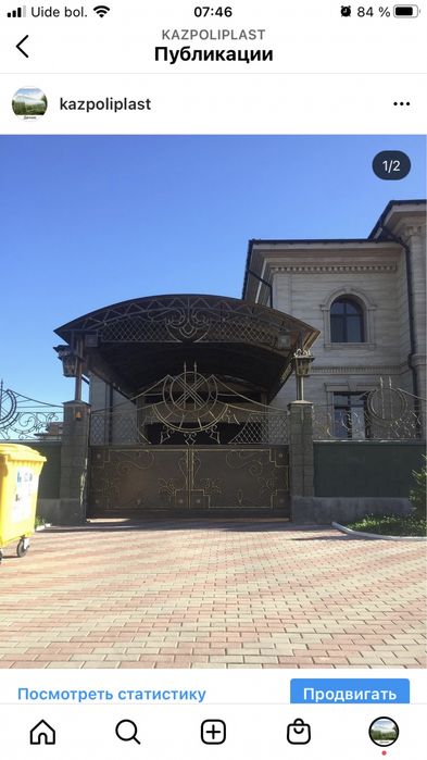 Навесы , козырьки , беседки