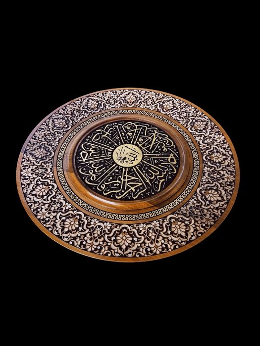 Декоратив ёғоч лаган. Қўл иши. Арабча ёзилга. Совға учун. Интерер учун