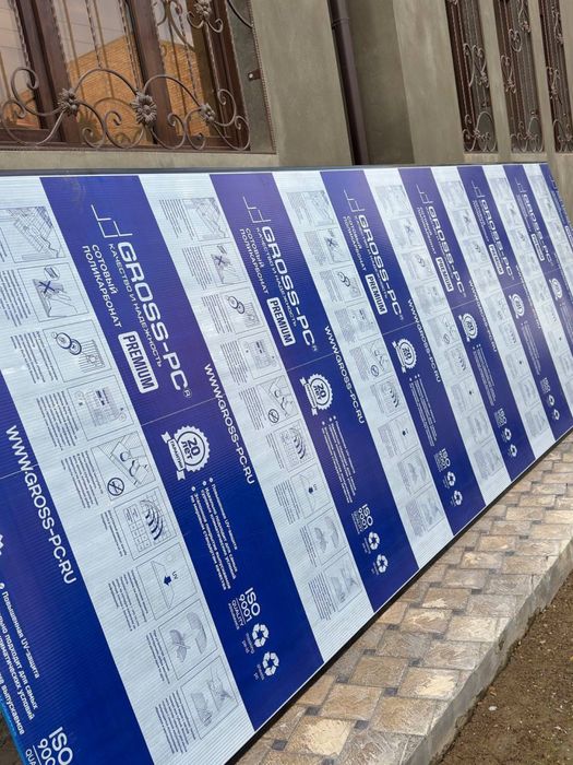 Leksan rus xitoy buxoro 15-20yil kafolat