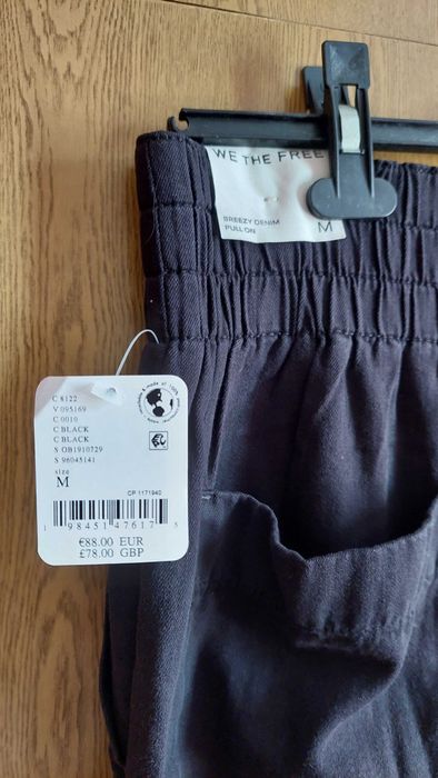 Дамски панталон и дънки