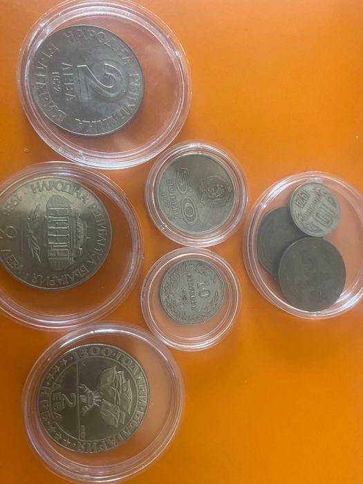 Юбилейни български монети