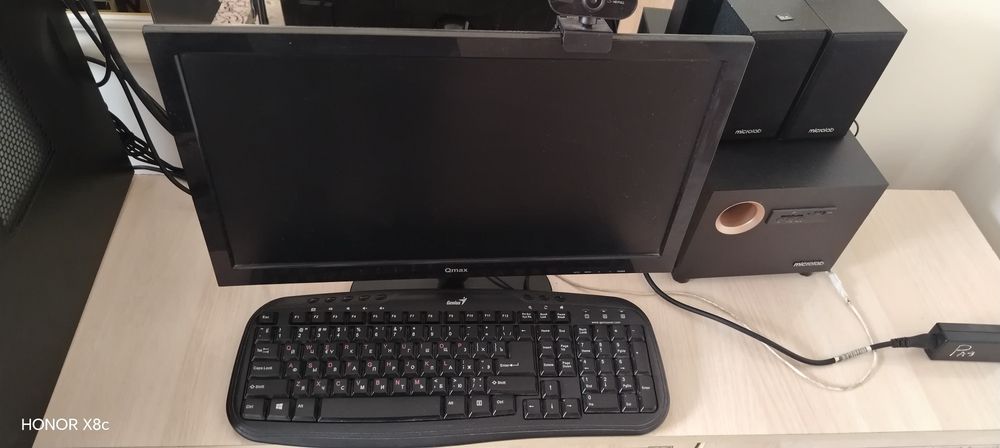 Ностольная компьютер