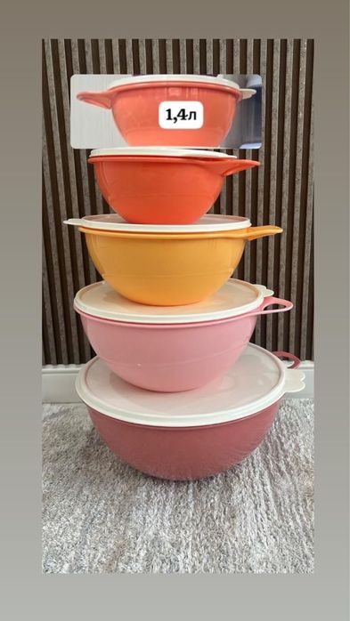 оригинальная продукция tupperware