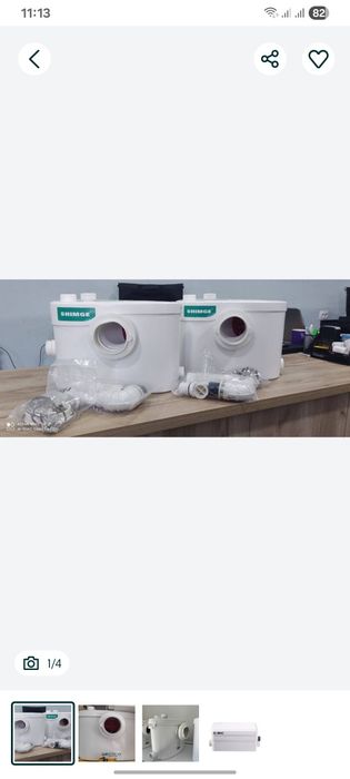 Фекальный Насос Для Канализации Хомак Kanalizatsiya Nasosi Homak