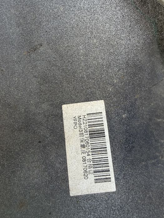 Броня Tesla Model 3
