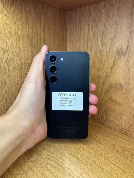 Samasung S23 128gb