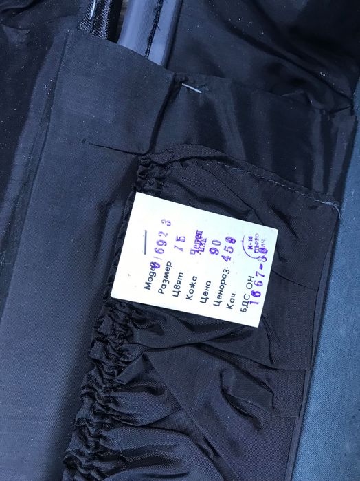 Стари куфари , куфари за багаж