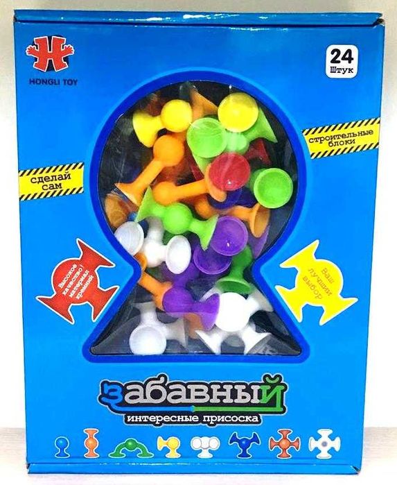 Конструктор Строительные блоки интересные присоски 24 шт 51375