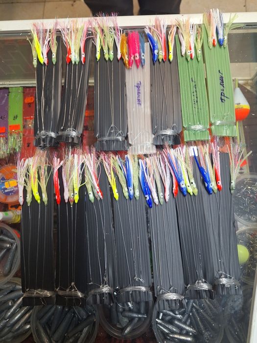 Чепарета за сафрид и чернокоп