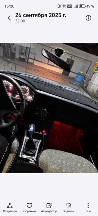 АудиБ4.1992жыл. Сатылады.