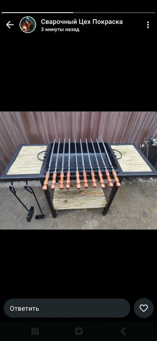 Мангал в стиле ЛОФТ