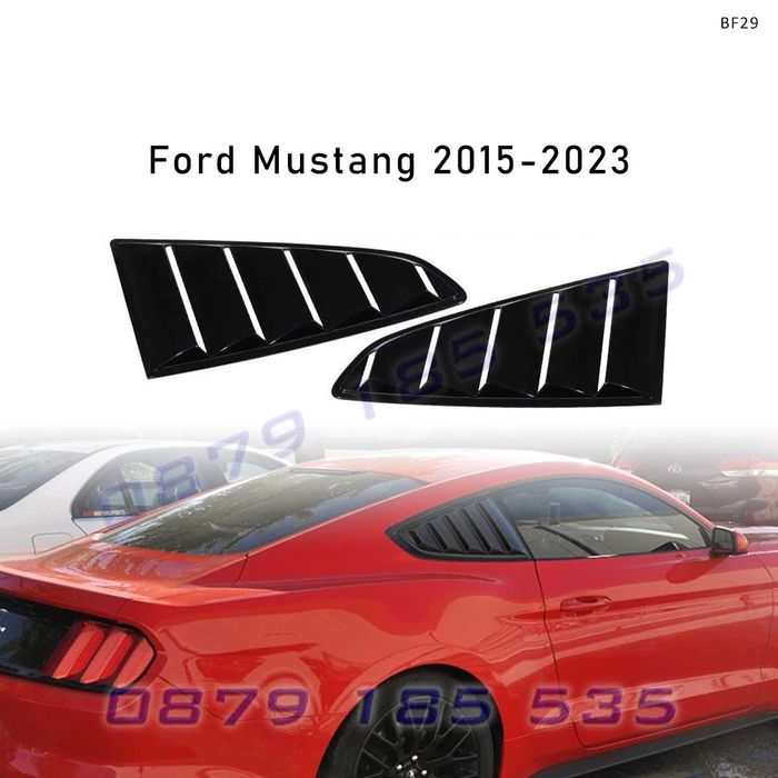 Тунинг решетки за задни странични стъкла за Ford Mustang 2015-2023, черни – BF29 жалузи хриле капаци задни малки прозорци форд мустанг