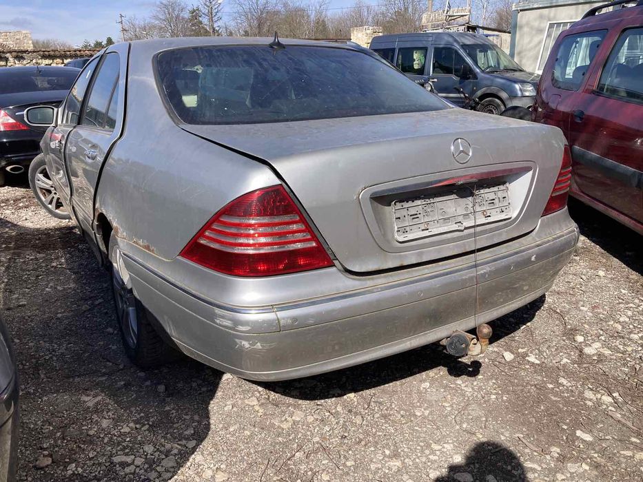 Теглич Мерцедес S класа W220