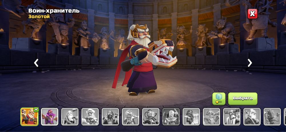 Clash of clans th 15 full