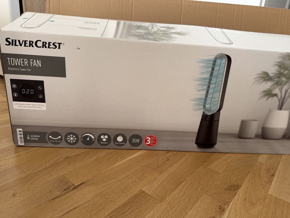 Уред за охлаждане