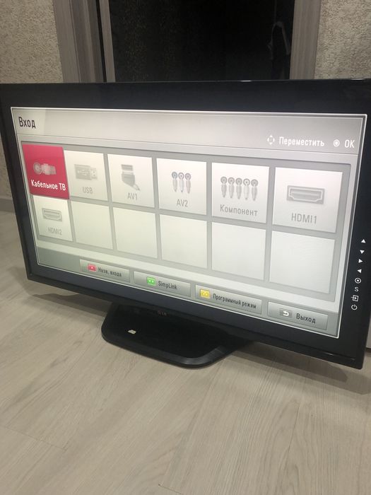 Телевизор LG 42LN540V-ZA