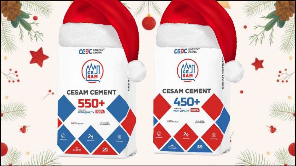 Цемент SEZAM 550+ марка с бесплатной доставкой