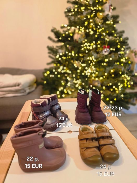 Детски боси обувки/гумени ботуши Bundgaard, DD step, апрески Декатлон