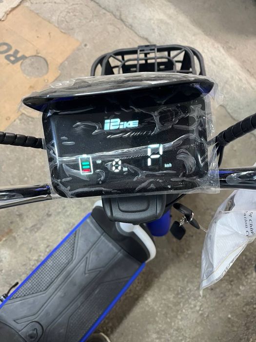 Электровелосипед SKY WAY PRO MAX R14