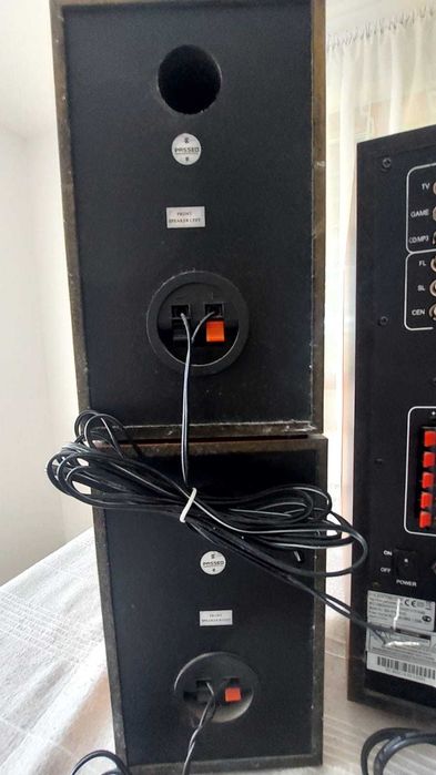 Sistem audio Genius SW-HF5.1 5005 Home Theater