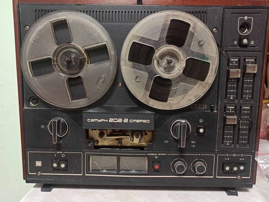 Магнитофон Сатурн  202.2 стерео