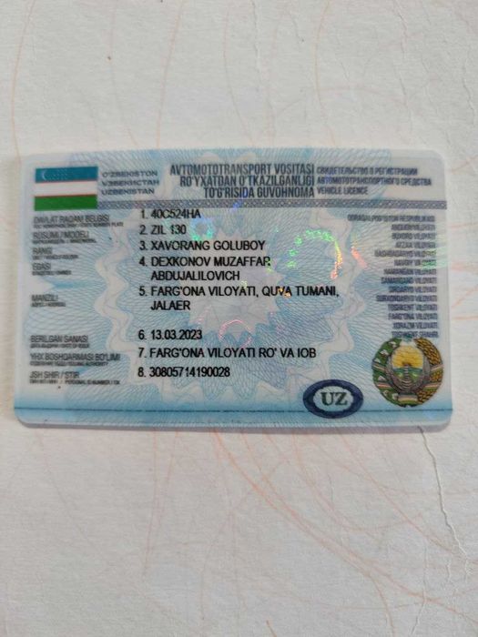 Зил самасвал юк ўзи ағдарувчи