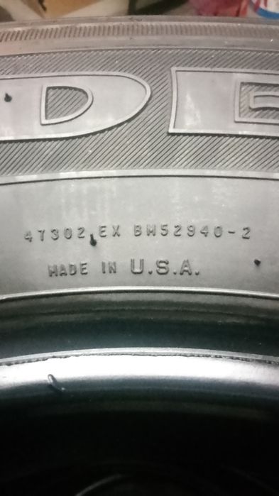 Продам шины комплект