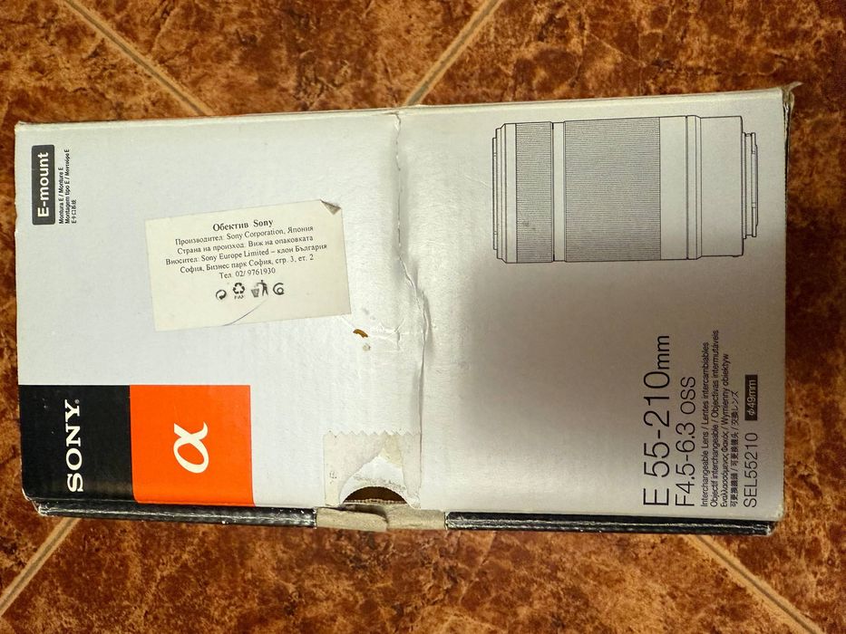 Sony a5100 пълен комплект