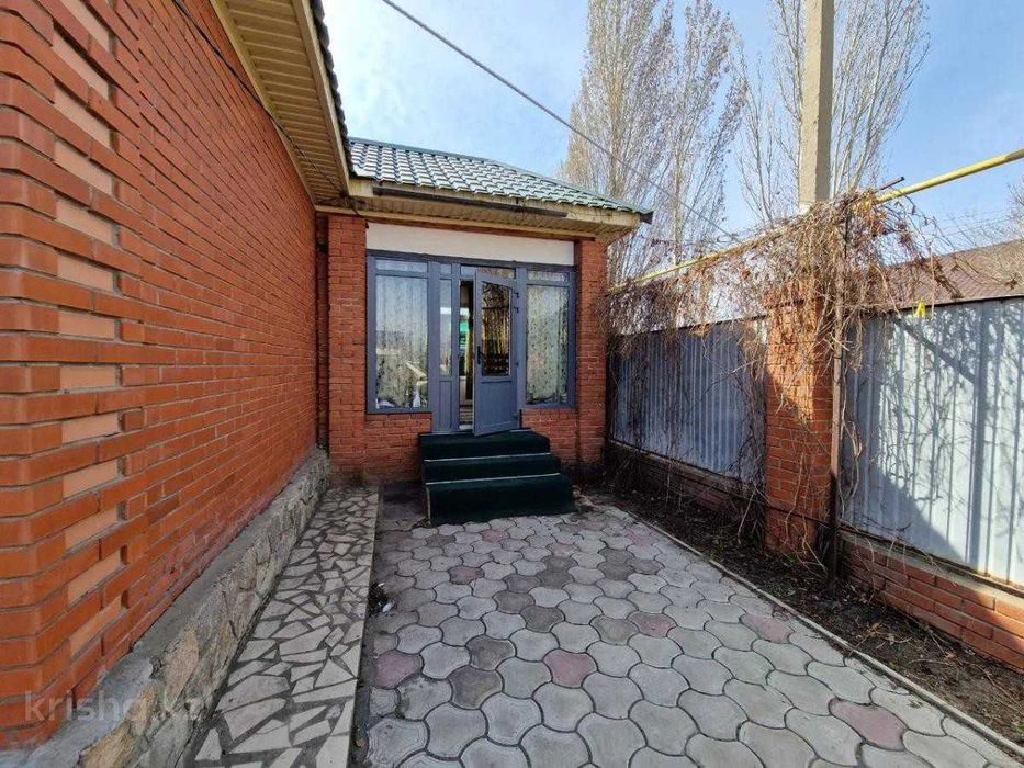 Продаётся просторный благоустроенный дом 168 кв.