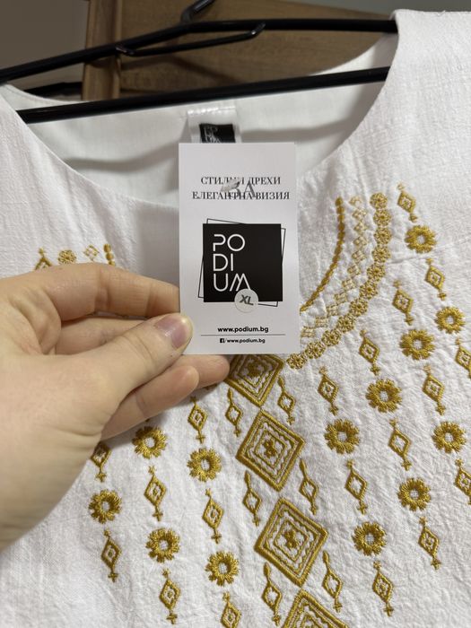 Рокля с етно мотиви