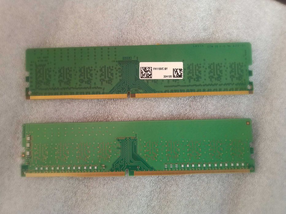 DDR4 2x4GB 2133 - 40 лв.