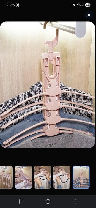 Вешалка  плечики