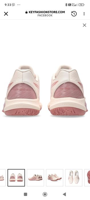 Маратонки Asics 36 н. за волейбол