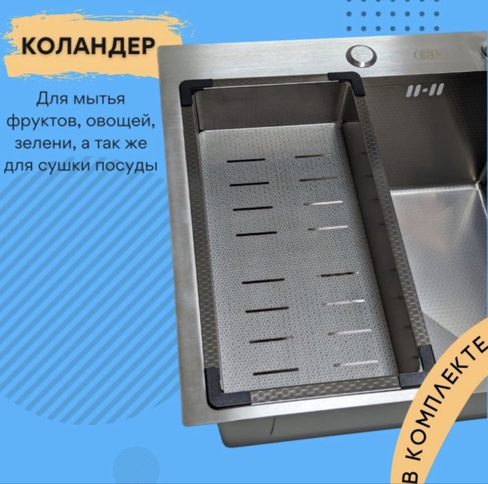 Продаю новую раковину