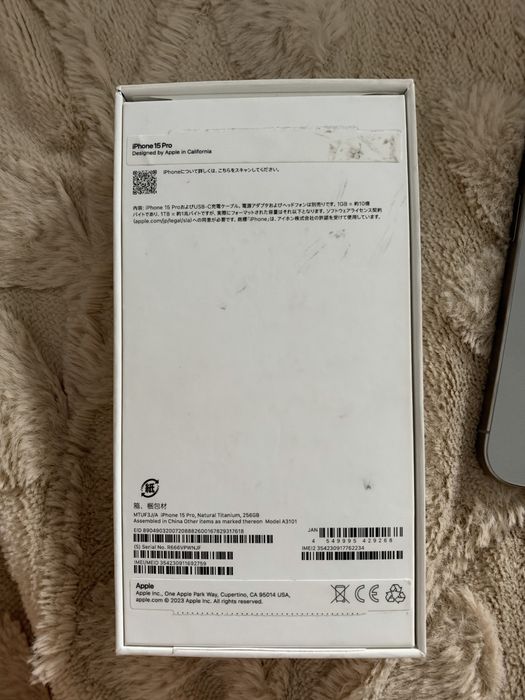 Продам Iphone 15 Pro
