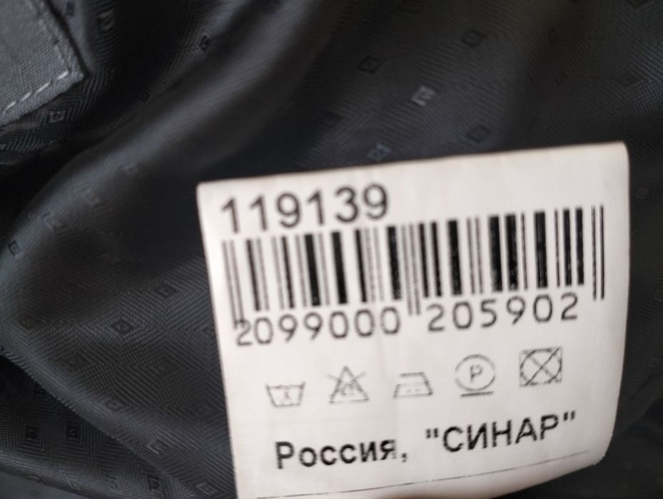 Продам пальто в отличном состоянии