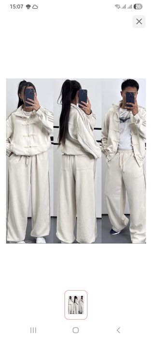 Продам спортивный костюм