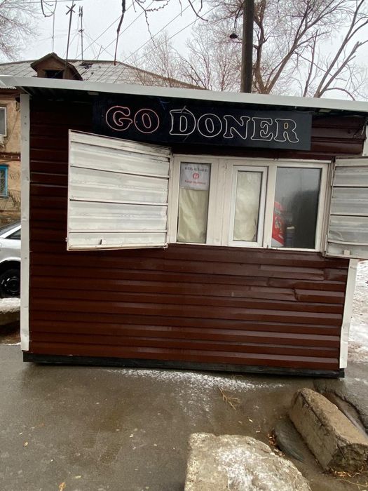 Продам готовый бизнес