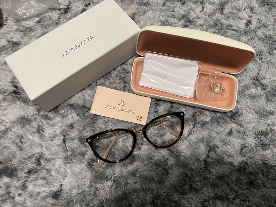 Диоптрични рамки