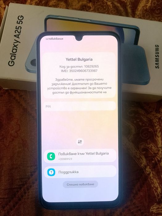 Samsung A25 6 ram ЗА ЧАСТИ