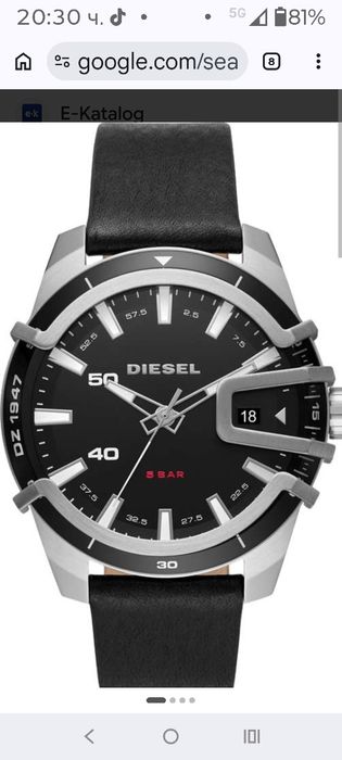 Мъжки часовник Diesel