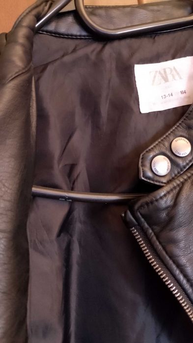 Мъжки кожени якета