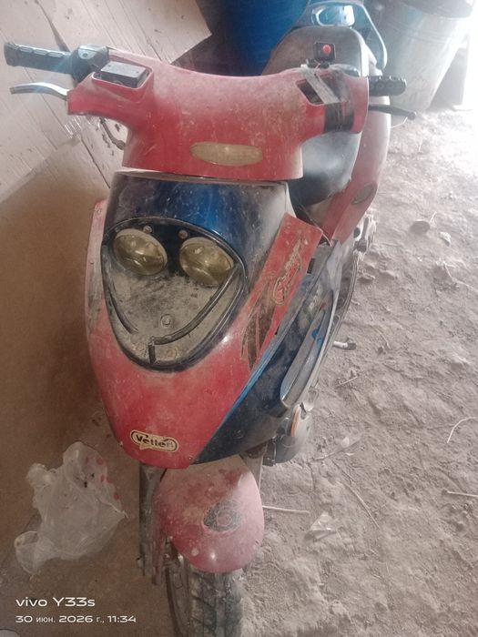 Мопед Vetterl продам
