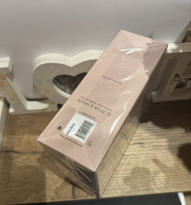 Чисто нов Amouage Guidance - 100 мл