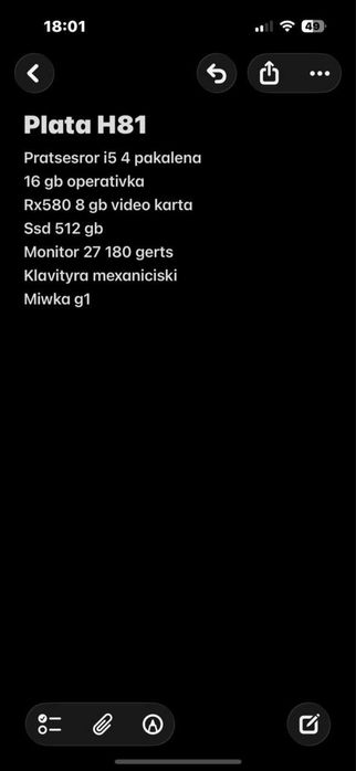 Компьтер тайор ишлаб турган жой 30 та комплект тошкент шахар Бектемир