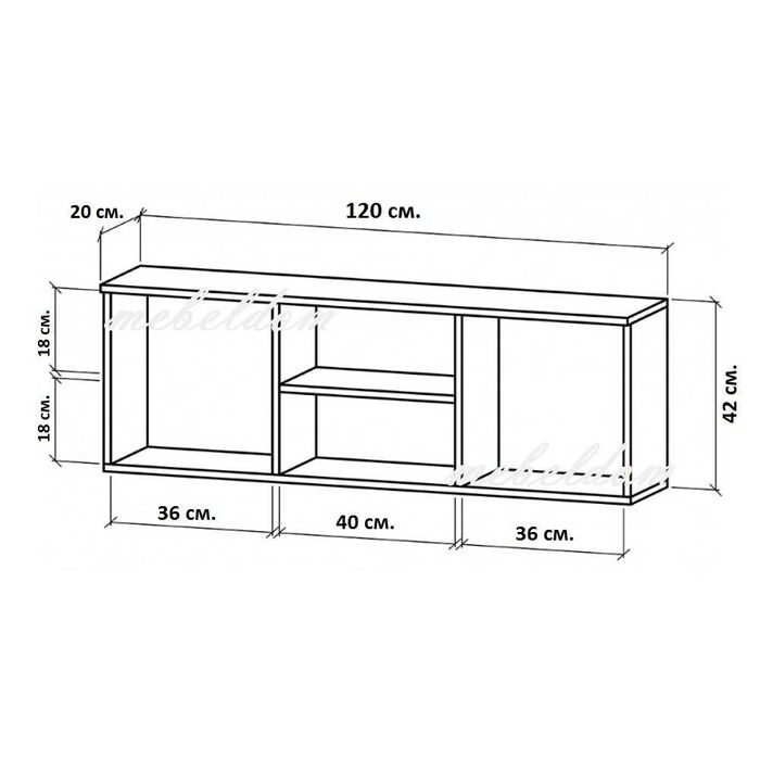 Етажерка за стена с 2 плавни врати(код-0122)
