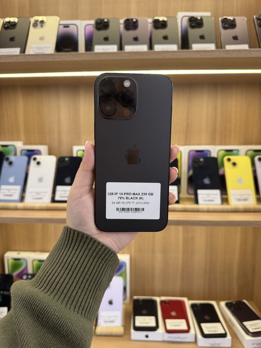 Ip 14 pro max 256 gb 78%