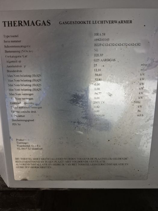 Aeroterme pe gaz industriala