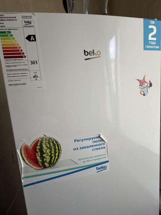 Холодильник beko